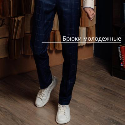 20220120 155609 0000