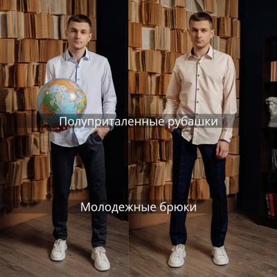 20220123 163740 0000